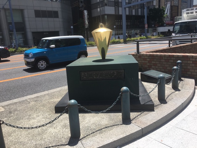 国道2号線