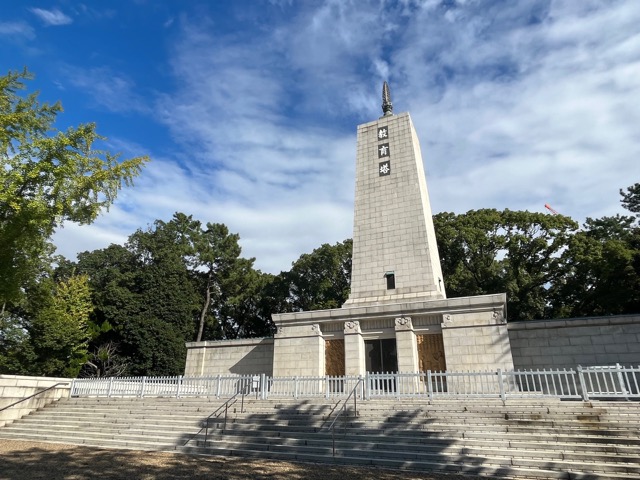 大阪城公園