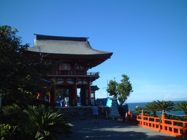 鵜戸神宮