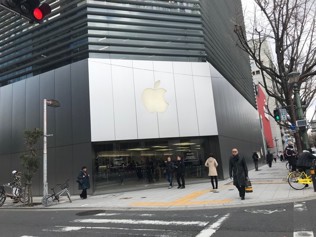 アメリカ村