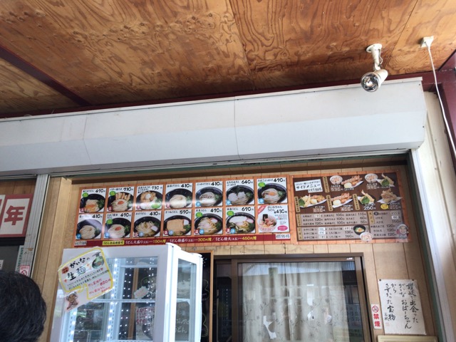 がいな製麺所・讃岐うどん