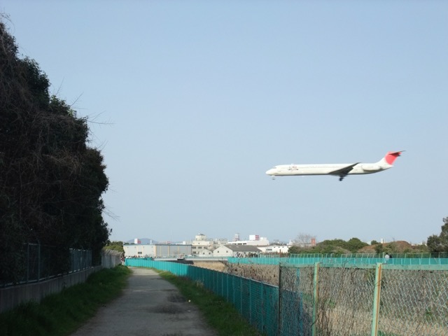 伊丹空港