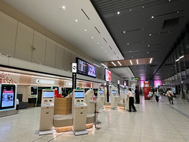 伊丹空港