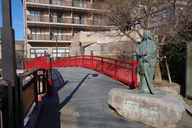 有馬温泉