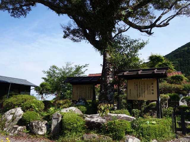 熊野那智大社