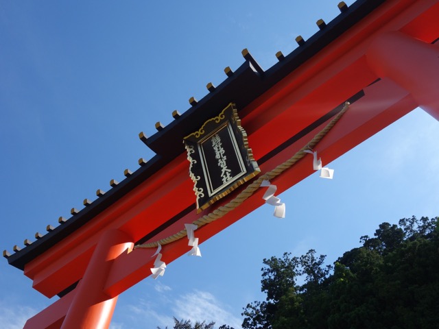 熊野那智大社