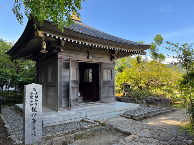 熊野那智大社