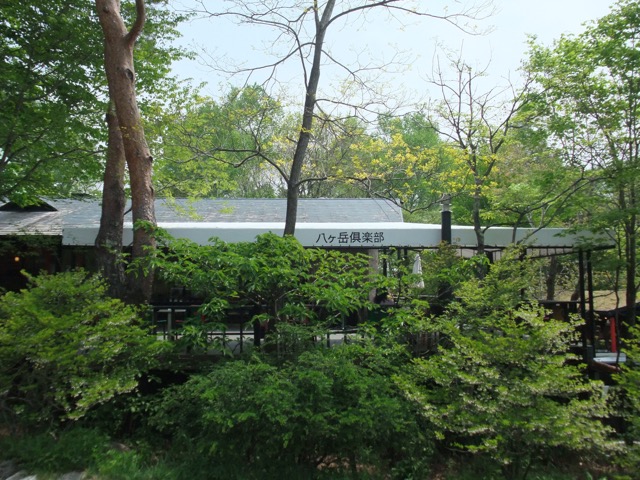 八ヶ岳高原ライン