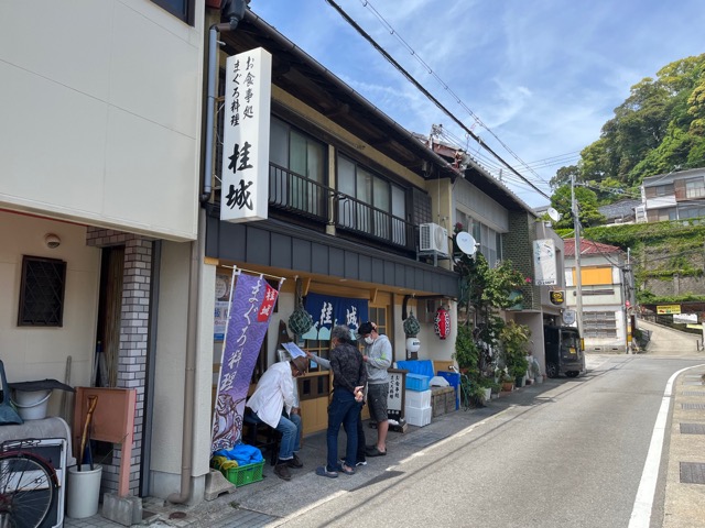 桂城・まぐろ料理