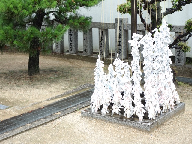 打出天神社