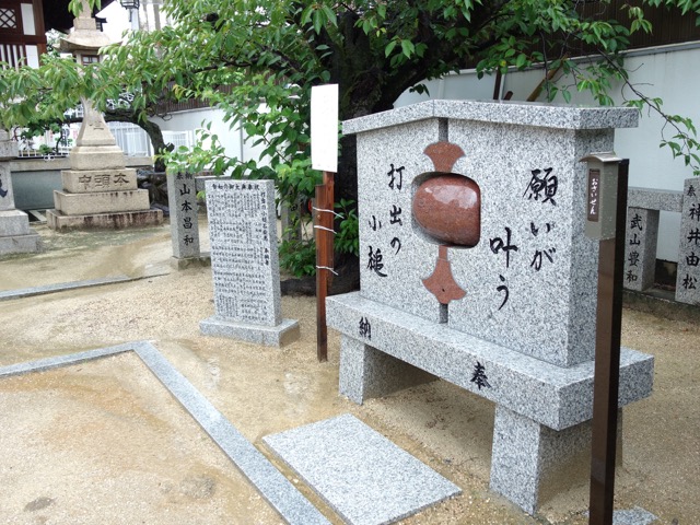 打出天神社