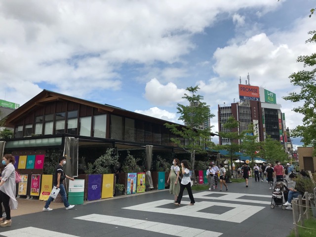 てんしば
