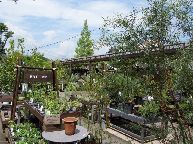 theFarmUNIVERSAL