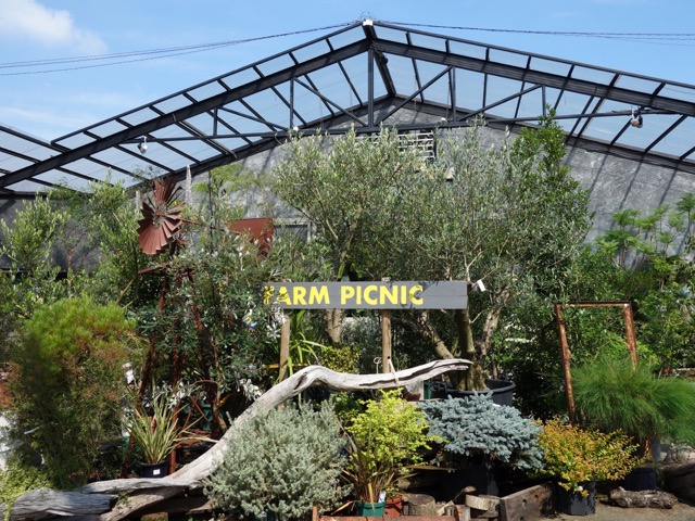 theFarmUNIVERSAL