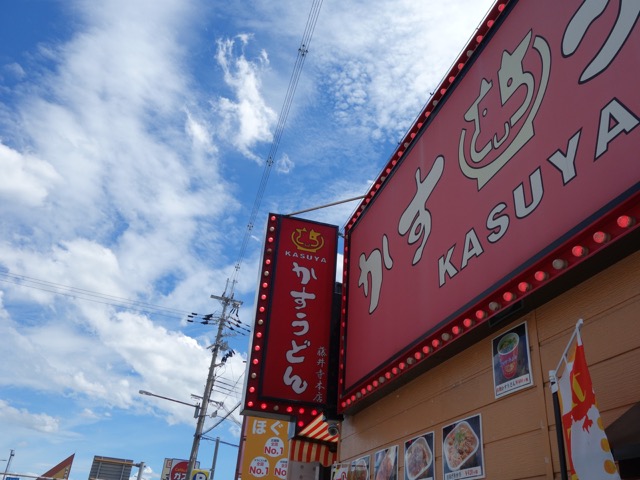 代替代替代替代替