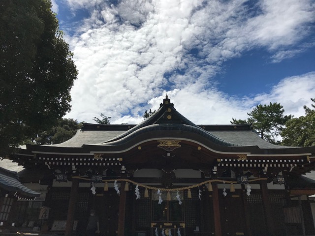 辛國神社