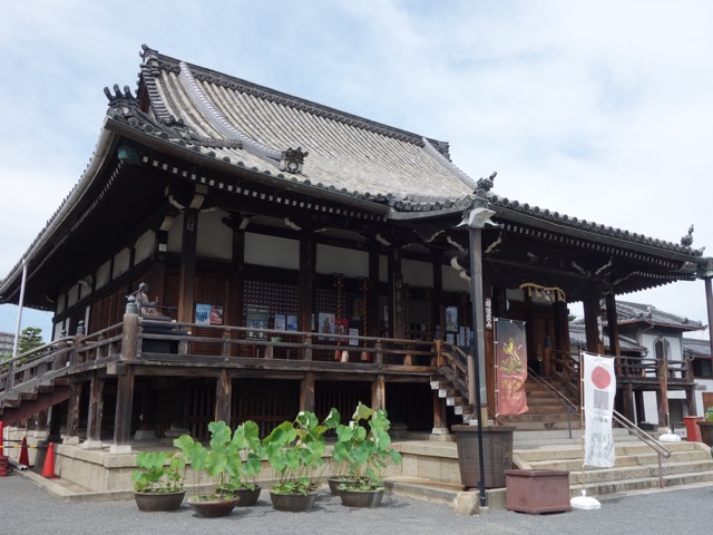 総持寺