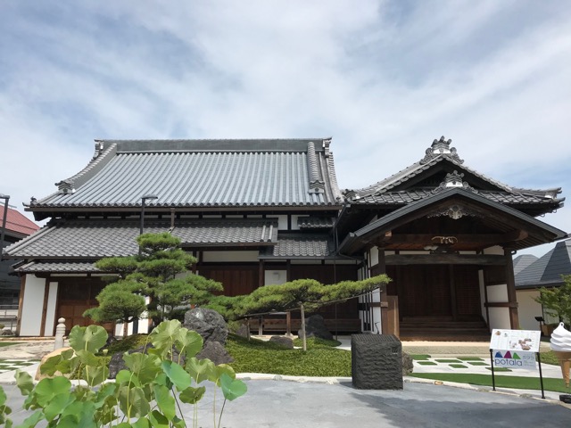総持寺