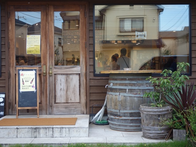 箕面ビール