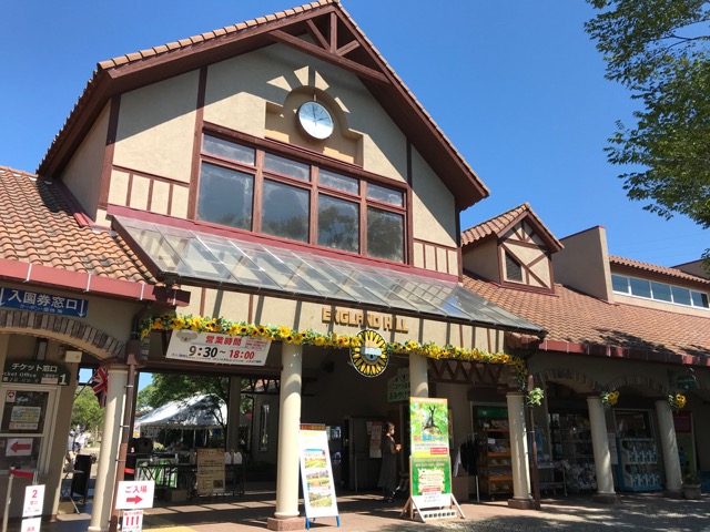 葛井寺