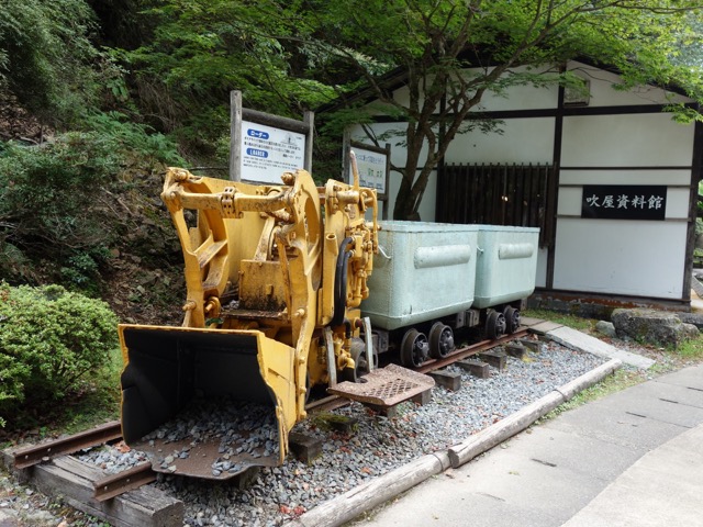 生野銀山