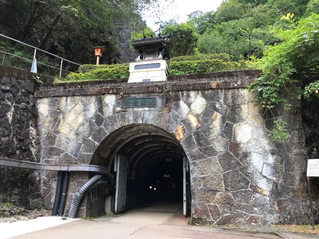 生野銀山