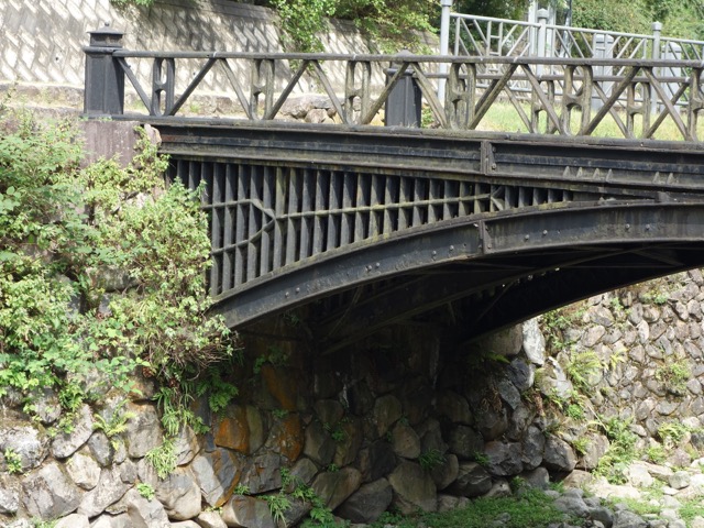 神子畑鋳鉄橋