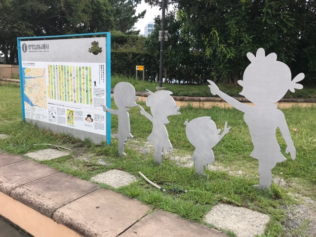シーサイドももち海浜公園
