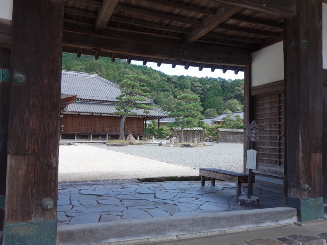 柏原藩陣屋跡