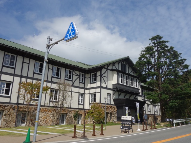 六甲山サイレンスリゾート