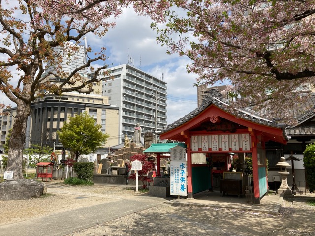 愛染堂勝鬘院
