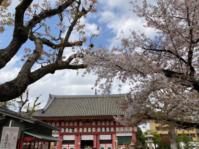 愛染堂勝鬘院