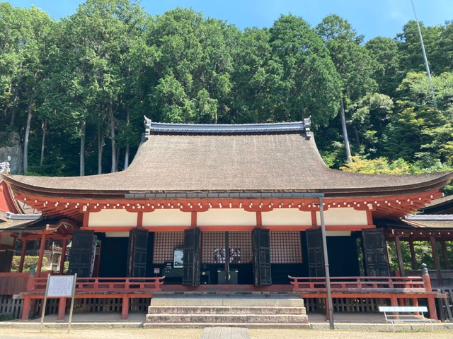 長命寺