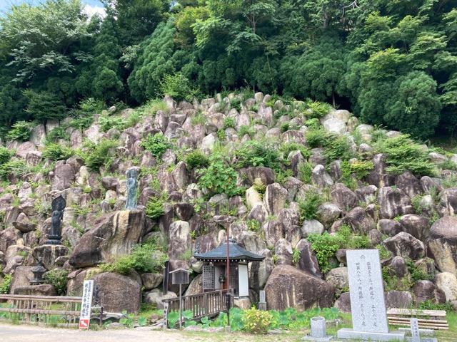 観音正寺