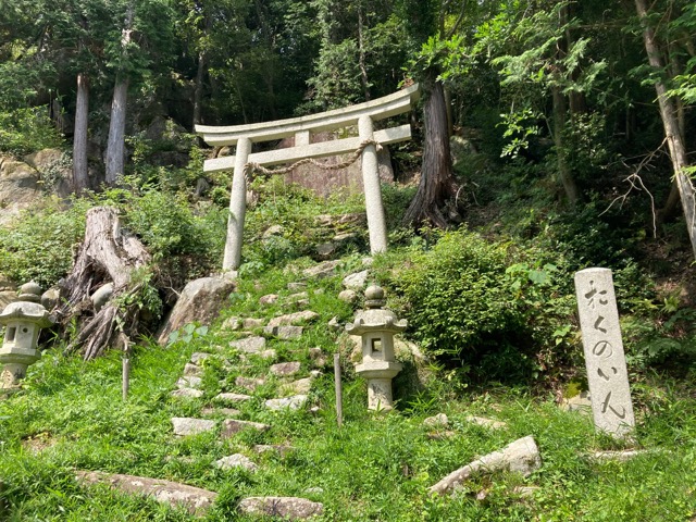 観音正寺