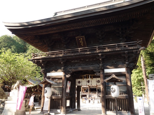 日牟禮八幡宮