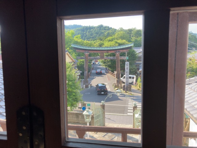 白雲館