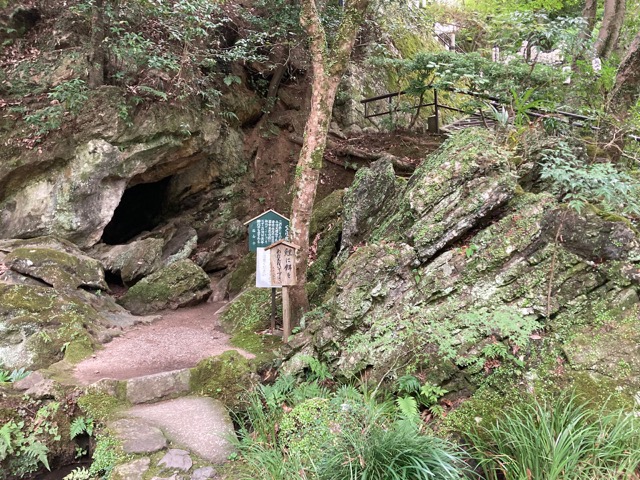 石山寺