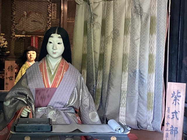 石山寺