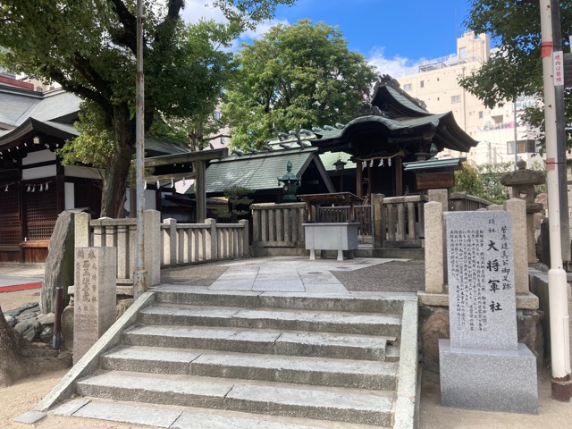大阪天満宮