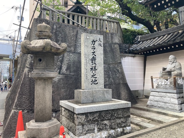 大阪天満宮