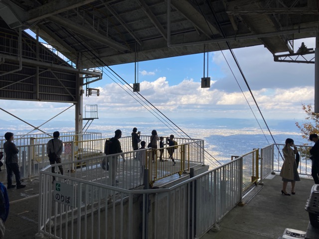 葛城山