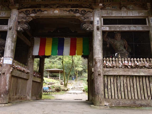 施福寺