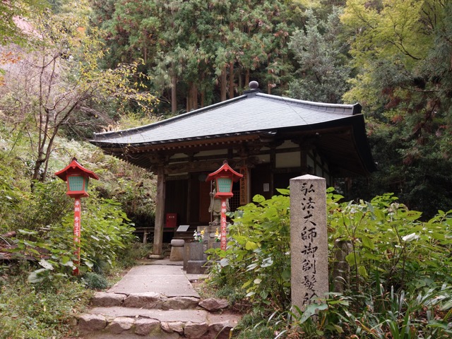 施福寺