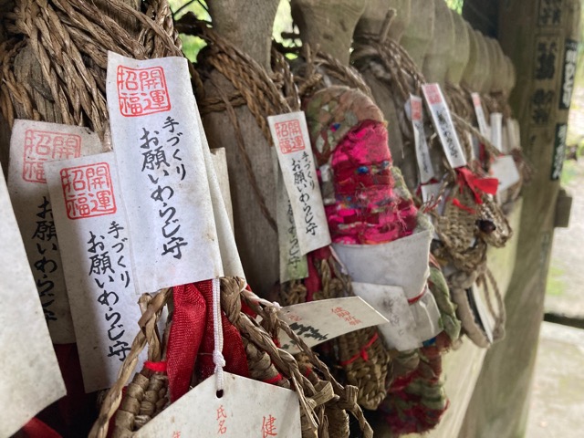 施福寺