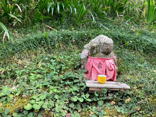 施福寺