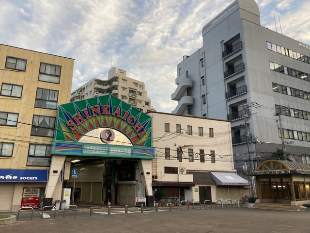 湊川公園