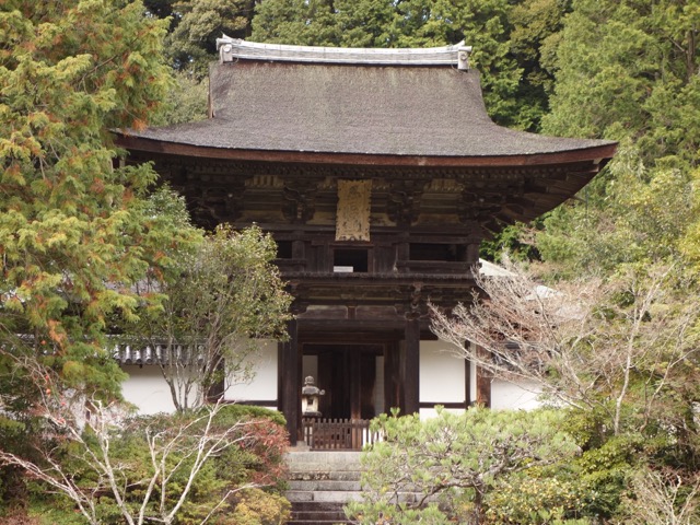 円成寺