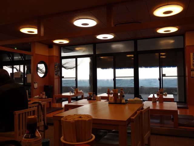 びんび家・海鮮料理