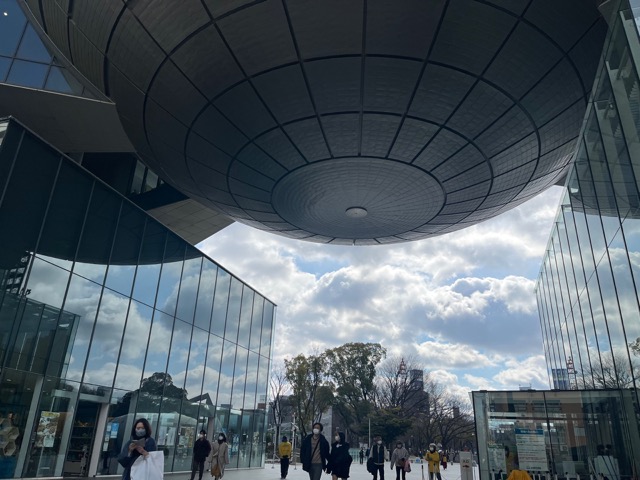 白川公園